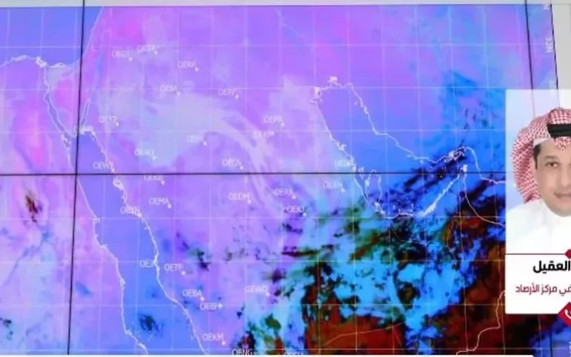 العقيل يفاجئ الجميع.. فرص لهطول أمطار غزيرة خلال الشتاء السعودي