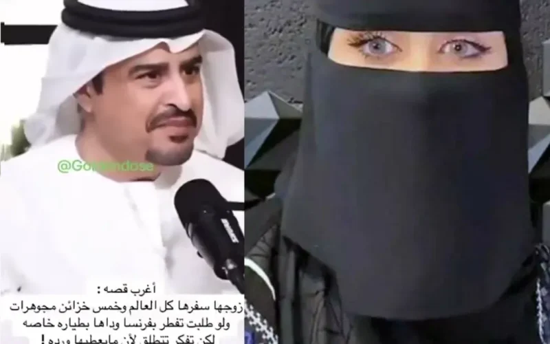 قصة زوجة سعودية أعطاها زوجها 5 خزائن مجوهرات وطائرة خاصة تحت تصرفها لكنها تطلب الطلاق.. والسبب صادم وغير متوقع!!