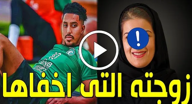 زواج سالم الدوسري من مشهورة السناب يصدم الجميع.. شاهد من تكون!؟