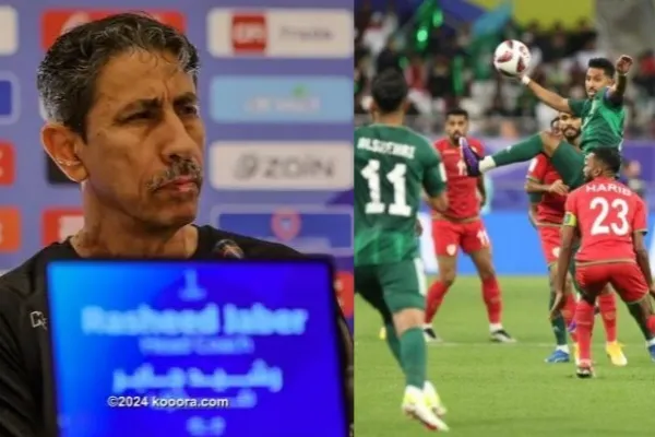 مدرب منتخب عمان يكشف عن أسلحته الخفية التي سوف يستخدمها اليوم أمام السعودية في نصف نهائي خليجي 26