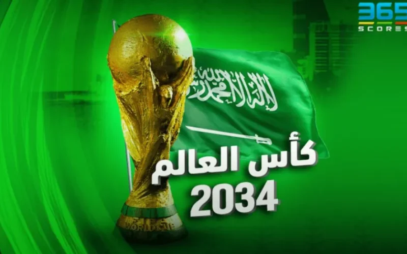 السبب الخفي الذي جعل السعودية تصر على استضافة كأس العالم 2034 بأي ثمن