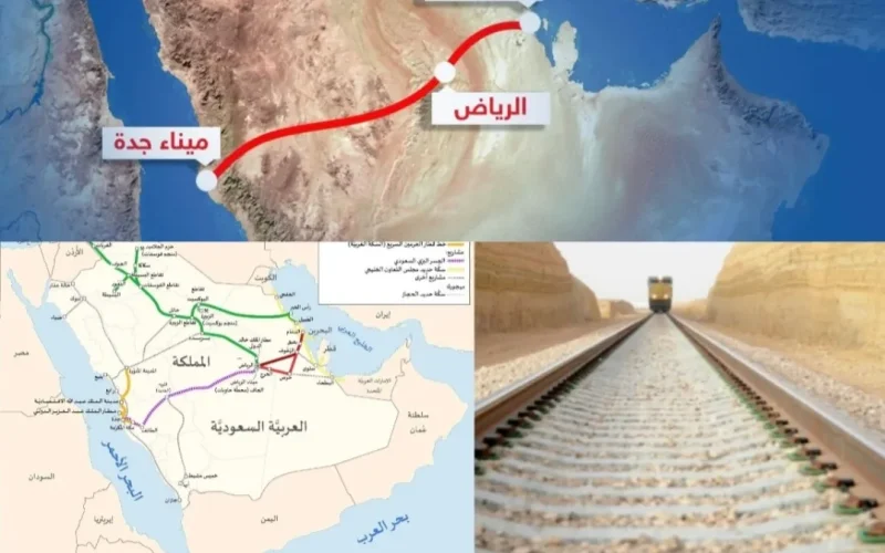 مشروع جديد في السعودية يربط الشمال بالجنوب والشرق بالغرب ويرفع الاقتصاد السعودي إلى القمة