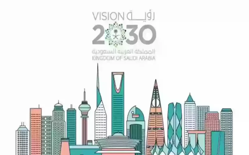 أكثر التخصصات المطلوبة في السعودية حتى عام 2030