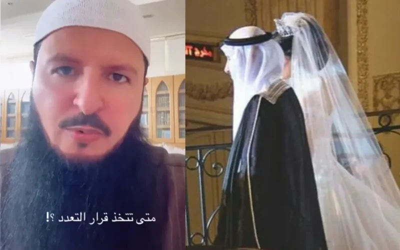 مستشار أسري سعودي يكشف للرجال 3 نقاط اذا طبقتها يمكنك الزواج بالثانية دون غضب زوجتك الأولى