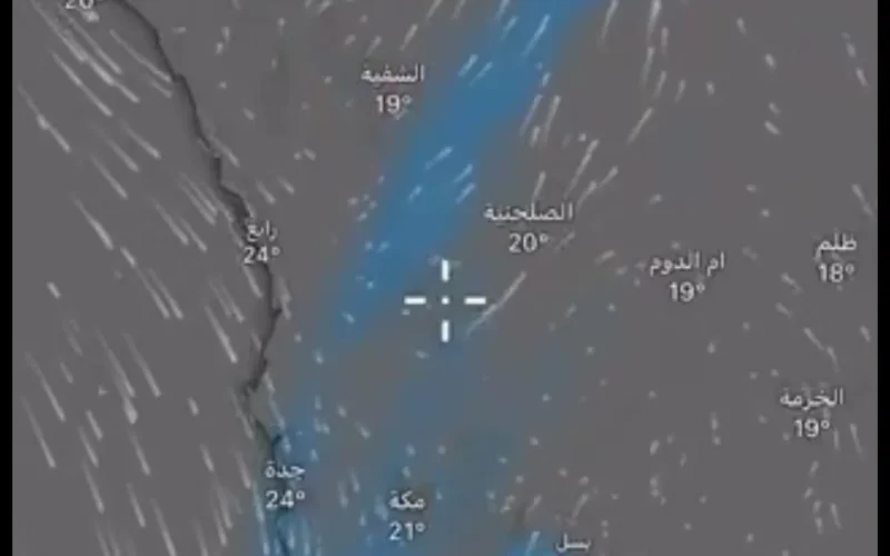 حالة ماطرة شديدة الغزارة تستمر لمدة يومين على مكة المكرمة وخبراء الأرصاد يحددون موعد بدايتها