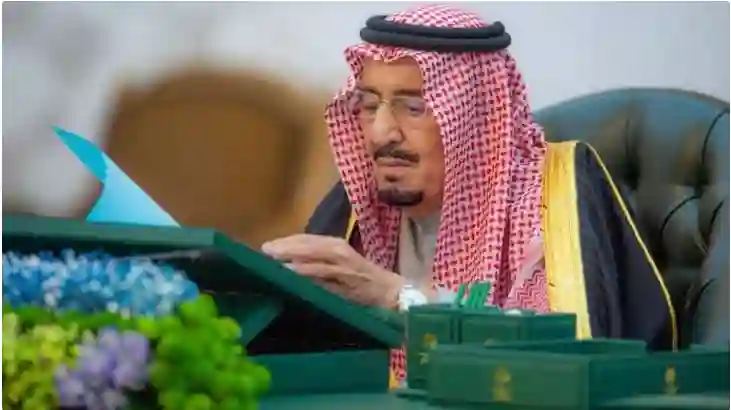 شروط العفو الملكي في السعودية لعام 1446.. دليل الأسر في موقع بوابة الخليج