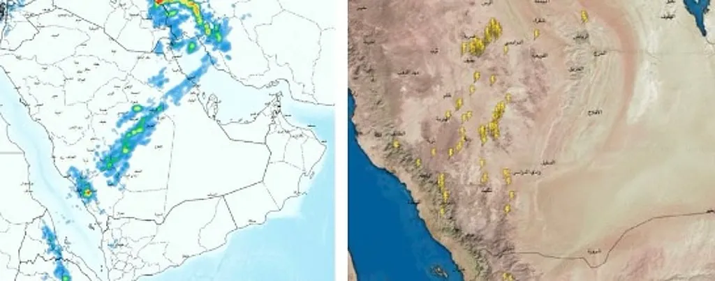 توقعات الطقس في السعودية.. سحب رعدية وأمطار مرتقبة في عدة مناطق