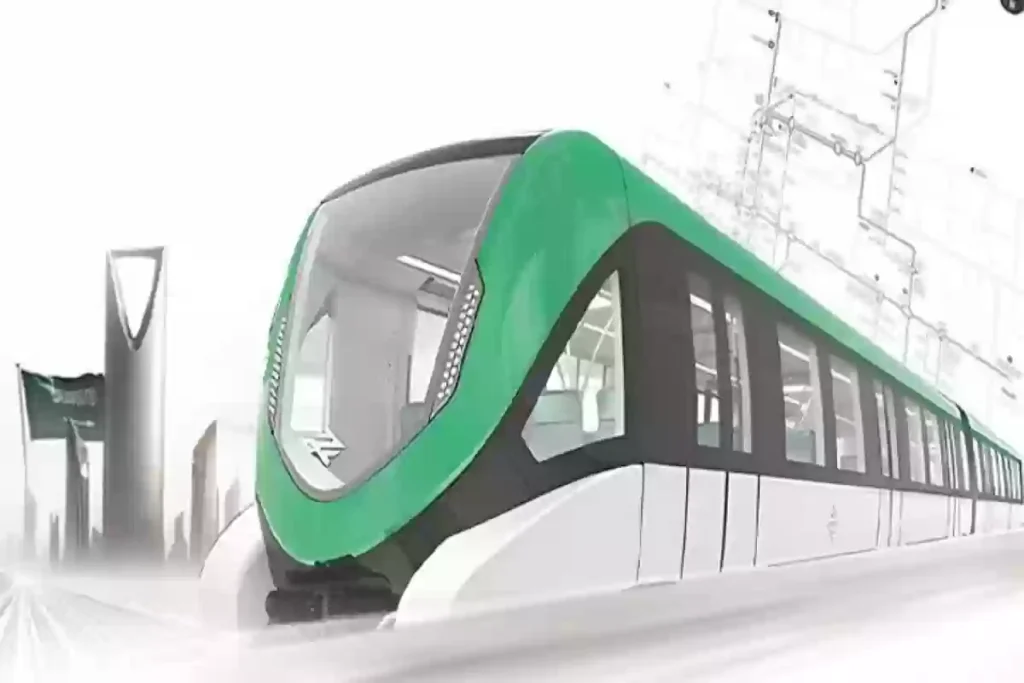 المسار البرتقالي